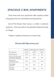 Sheetal The Temple View Brochure 11