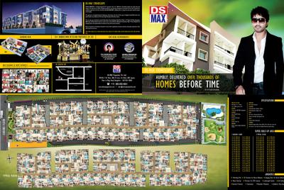 Image of 1267 Sq.ft 3 BHK Apartment / Flat for sale in DS Max Stonescape, Anjanapura Township, Bengaluru for Rs. 9500000