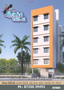Kothi Nilkanth Residency Brochure 1