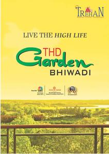 THD Garden Brochure 1
