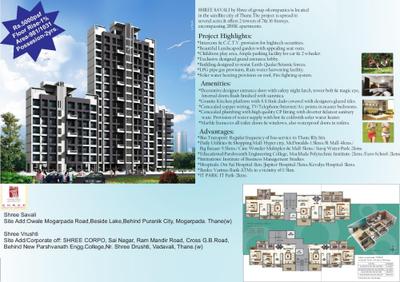 Image of 450 Sq.ft 1 BHK Apartment / Flat for sale in Shree Savali, Thane West, Thane for Rs. 4600000