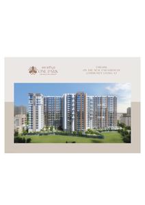 Brochure Images