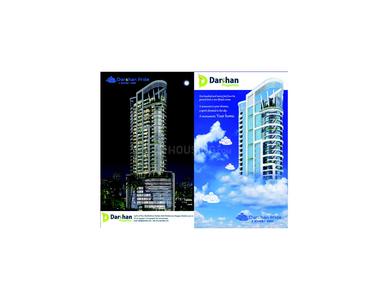 Darshan Pride Brochure 1