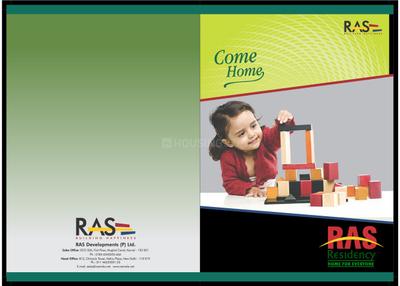 RAS Residency Brochure 1