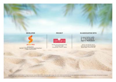 Amaira Brochure 25