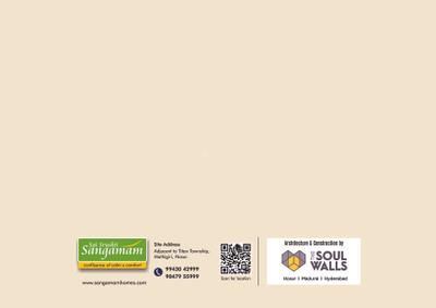 Sai Srushti Sangamam Brochure 13