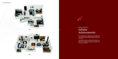 Image of 800 Sq.ft 2 BHK Apartment / Flat for sale in Snehmangal Infinity Pride, Punawale, Pune for Rs. 6500000