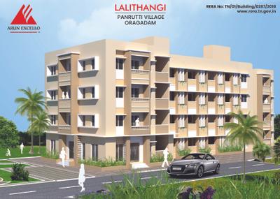 Image of 415 Sq.ft 1 BHK Independent House for sale in Arun Lalithangi, Oragadam Sriperambattur, Chennai for Rs. 1750000