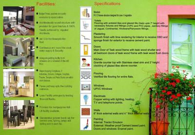 Dhanush Royals Brochure 10