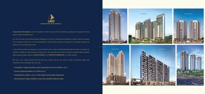 Unique Poonam Estate Cluster II Building No 4 5 6 Brochure 19