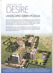 Image of 500 Sq.ft 1 RK Apartment / Flat for sale in Mittal Rajnagar Residency, Raj Nagar Extension, Ghaziabad for Rs. 3800000