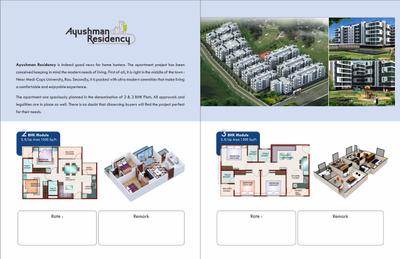 Ayushman Residency Brochure 2