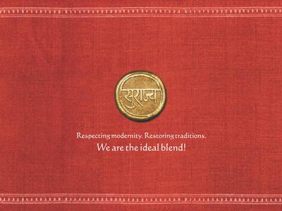 Pate Surajya Phase 2 Brochure 1