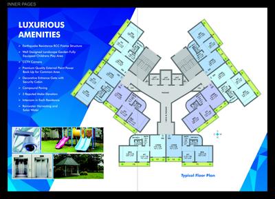 Image of 580 Sq.ft 1 BHK Apartment / Flat for sale in Laabh Pehla Ghar Shubh Sanket Complex, Thane West, Thane for Rs. 4290000