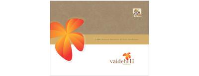 Image of 1395 Sq.ft 2 BHK Apartment / Flat for sale in Vaidehi III Residency, Vavol, Gandhinagar for Rs. 5500000