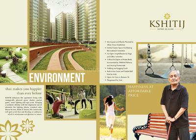 Ramsons Kshitij Brochure 4