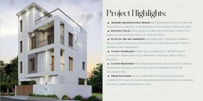 MGP Jenani Brochure 5