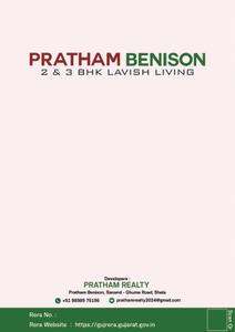 Pratham Benison Brochure 1
