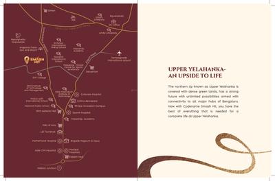 Brochure Images