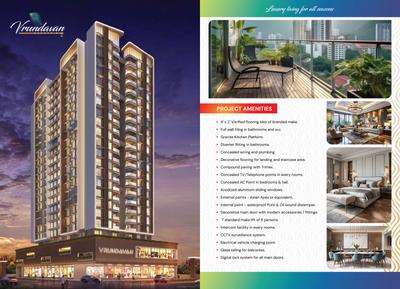 Vrundavan Brochure 5