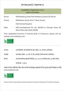RAS Basera Brochure 20