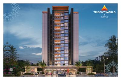 Yashoda Trident World Brochure 4
