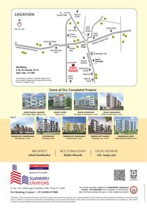 Image of 1020 Sq.ft 2 BHK Apartment / Flat for sale in Swamiraj Swami Kalash, Undri, Pune for Rs. 4900000
