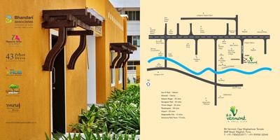 Bhandari Vermont Brochure 12
