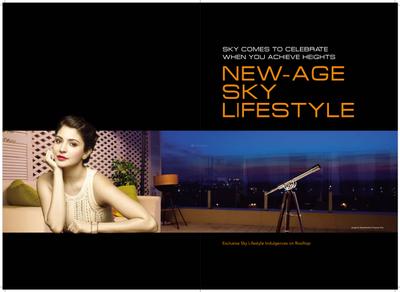 Ruparel Nova Brochure 7