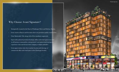 Avani Signature Brochure 12