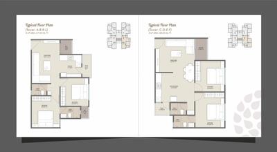 Image of 688 Sq.ft 2 BHK Apartment / Flat for sale in Safal Iris, Atladara, Vadodara for Rs. 3450000