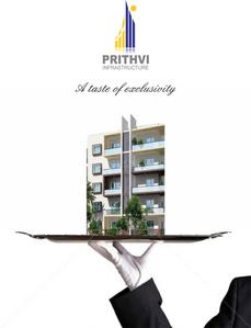 Prithvi Lifestyle Brochure 1