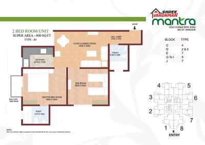 Image of 750 Sq.ft 2 BHK Apartment / Flat for sale in Shree Vardhman Mantra, Sector 67, Gurgaon for Rs. 7250000