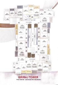 Image of 714 Sq.ft 2 BHK Apartment / Flat for sale in Giriraj Tower, Virar West, Virar for Rs. 6800000