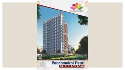 Panchmukhi Pearl Brochure 1