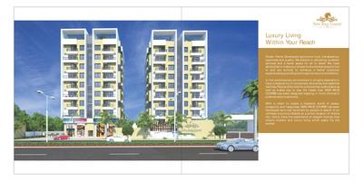 Image of 700 Sq.ft 2 BHK Apartment / Flat for sale in Dream New Race Course, Pipliya Kumar, Indore for Rs. 7100000