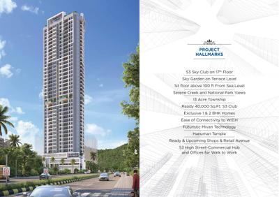 Image of 650 Sq.ft 1 BHK Apartment / Flat for sale in Sanghvi S3 Skyrise, Mira Road East, Mira Bhayandar for Rs. 6475000