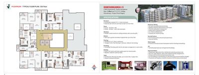 Image of 600 Sq.ft 2 BHK Apartment / Flat for sale in Kanchan Ganga ll, Hingna, Nagpur for Rs. 3615000