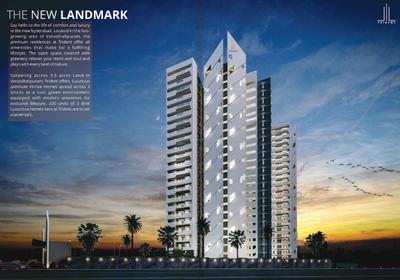 Namishree Trident Brochure 2