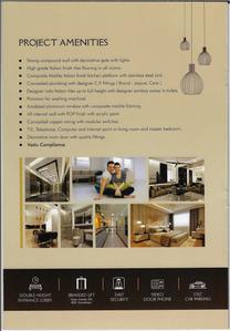 Nutan Yashodhan Brochure 6