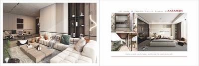 Image of 2275 Sq.ft 3 BHK Apartment / Flat for sale in Aarambh, Ambawadi, Ahmedabad for Rs. 22000000
