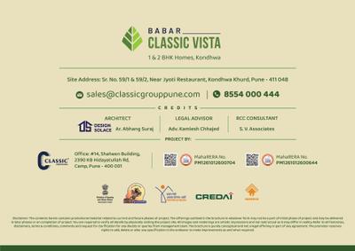 Babar Classic Vista Brochure 11