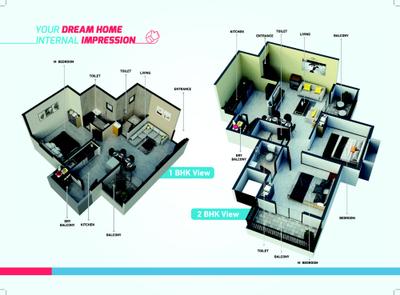Image of 985 Sq.ft 2 BHK Apartment / Flat for sale in DML Hexa Towers Wing A, Moshi, Pune for Rs. 4925000
