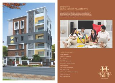 Raam Developers Heather Crest Brochure 3