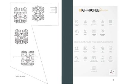 Image of 850 Sq.ft 3 BHK Apartment / Flat for sale in NDK High Street, Mavdi, Rajkot for Rs. 4500000