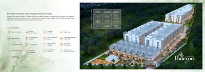 Haridhruva Halcyon Brochure 2