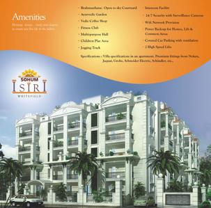 Sohum Isiri Brochure 4