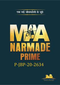 Compact Maa Narmade Prime Brochure 1