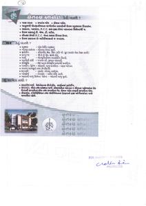 Image of 1200 Sq.ft 3 BHK Independent House for sale in Chaitanya Anand, Jitodia, Anand for Rs. 5100000