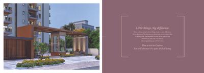 Centreo Brochure 15